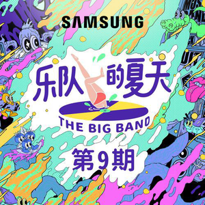 东北夫妻成人视频
