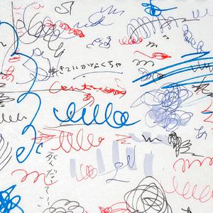 东北夫妻成人视频
