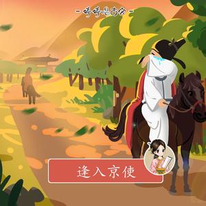 东北夫妻成人视频
