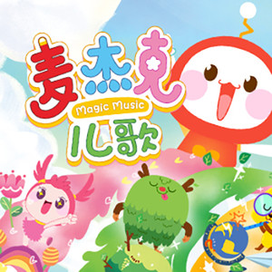 东北夫妻成人视频
