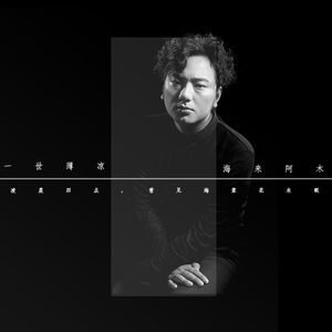 东北夫妻成人视频
