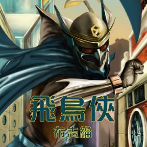 东北夫妻成人视频
