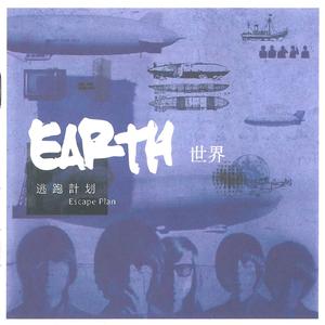 东北夫妻成人视频
