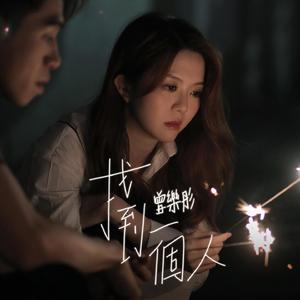 东北夫妻成人视频
