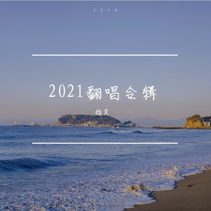 东北夫妻成人视频
