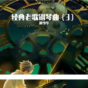 东北夫妻成人视频
