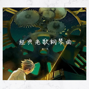 东北夫妻成人视频
